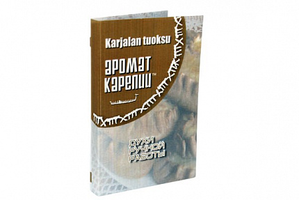 Аромат Карелии «Аромат Карелии» (бежевый)