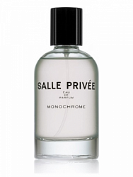 Salle Privée Monochrome