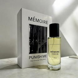 Mémoire Punish Me