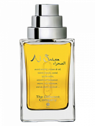 The Different Company Al Sahra