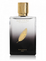 Nayassia Jardin d’El Biar