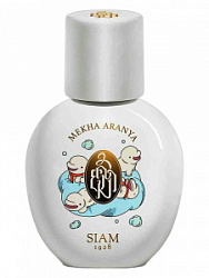 SIAM 1928 Mekha Aranya