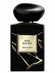 Armani Prive Noir Kogane