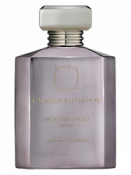 Ormonde Jayne Montabaco Aruba